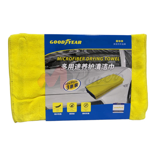 3Pcs Goodyear Double Sided Microfiber Drying Towel 40X30 Car Care