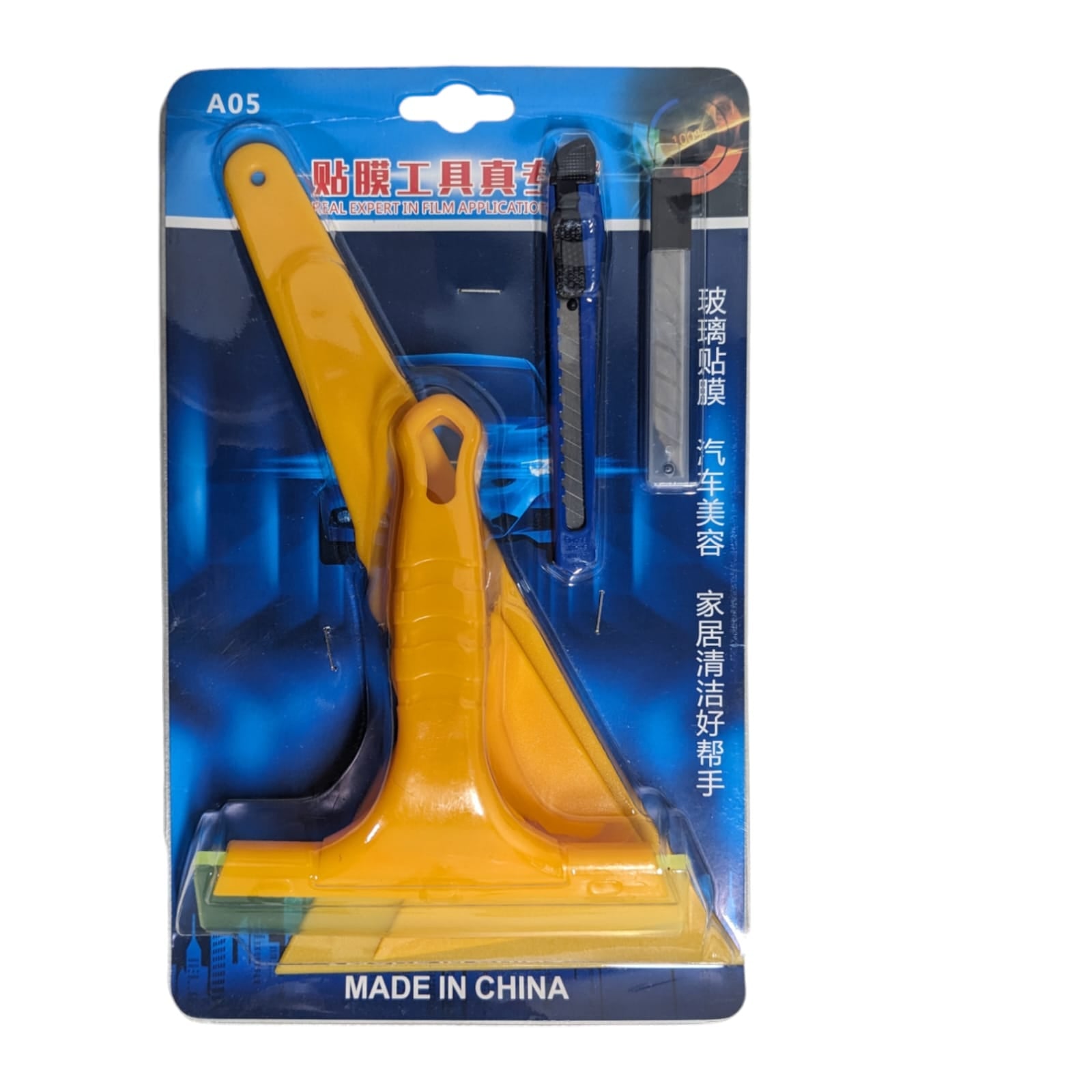 Sticker Backing Tool Sticker Applicator Labeling Tool Kit 5Pcs - TonyInCarCare
