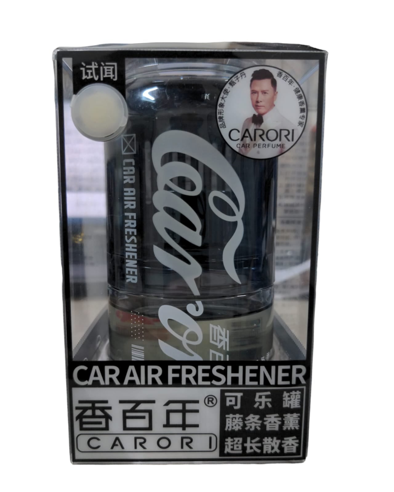 CARORI AIR FRESHNER CANS 70 ML